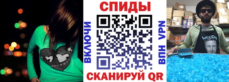 АМФ 97%  Кстово 