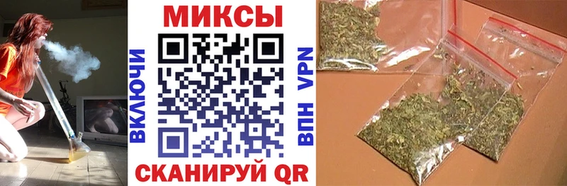 Бутират оксибутират Кстово