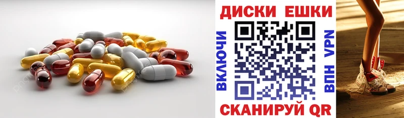 сколько стоит  Кстово  Ecstasy Дубай 