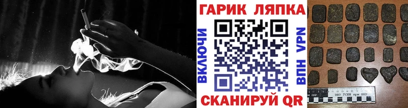 omg зеркало  Кстово  Гашиш индика сатива 