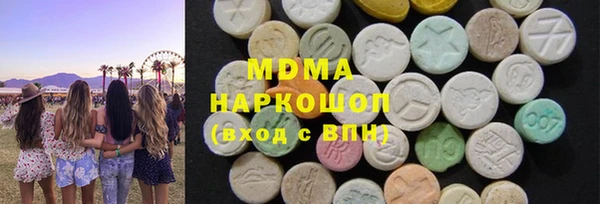 дмт Михайловка