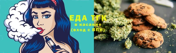 героин Наволоки