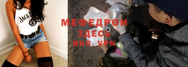 амф Михайлов