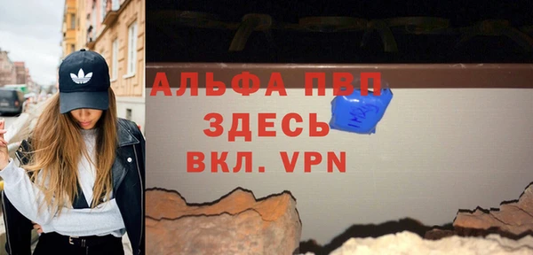 mix Снежинск