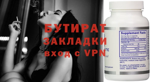 индика Надым