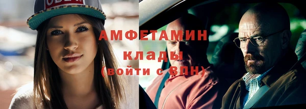 амф Михайлов