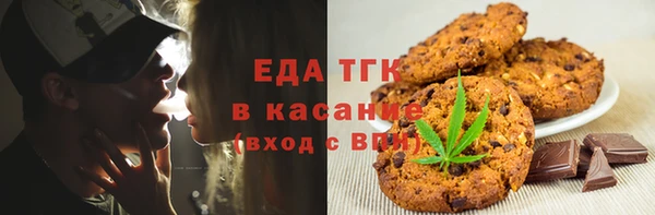 дмт Михайловка