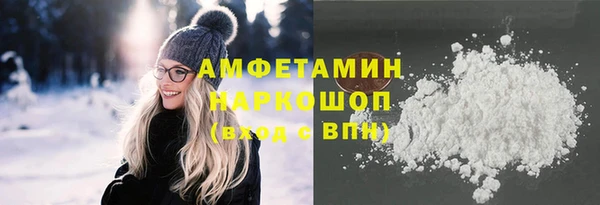 героин Наволоки