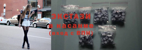 а пвп мука Навашино