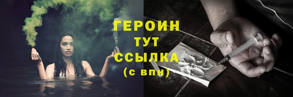 дмт Михайловка