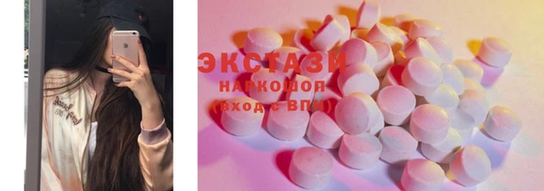 амф Михайлов