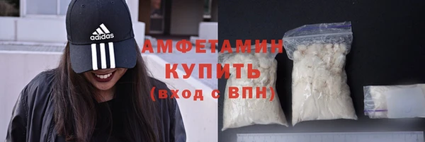 дмт Михайловка