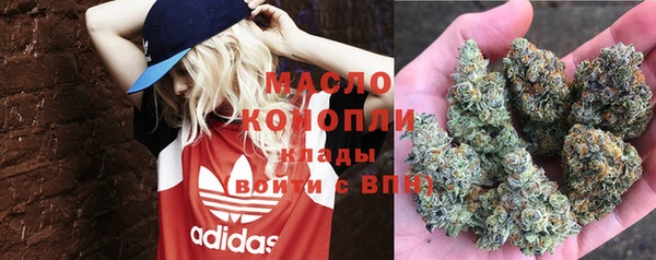 стаф Строитель