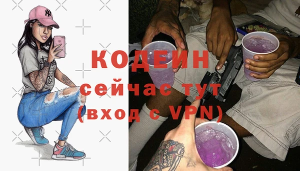 а пвп мука Навашино