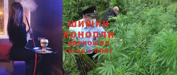 винт Вязники