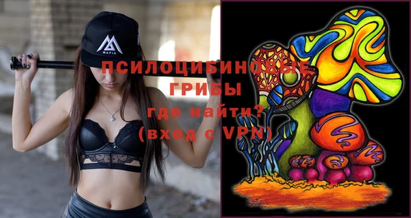 jwh Нягань