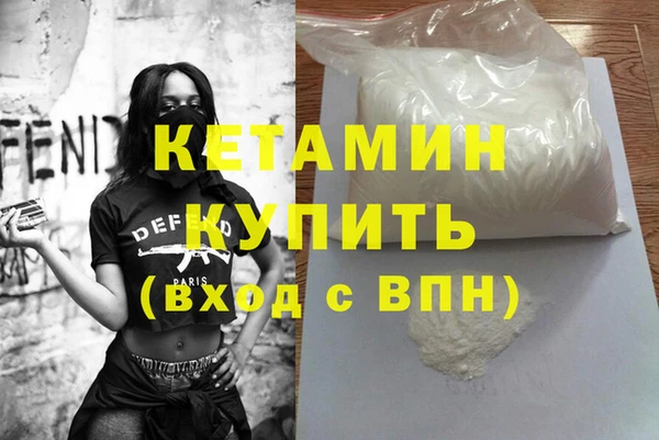 амф Михайлов
