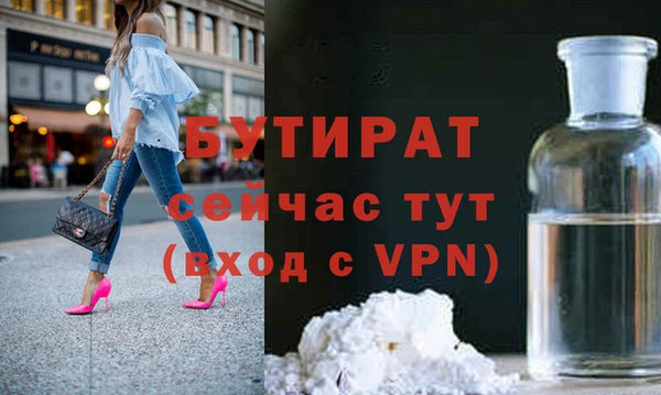 амф Михайлов
