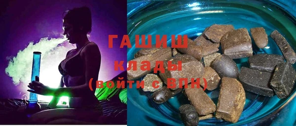 дмт Михайловка