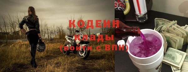 дмт Михайловка