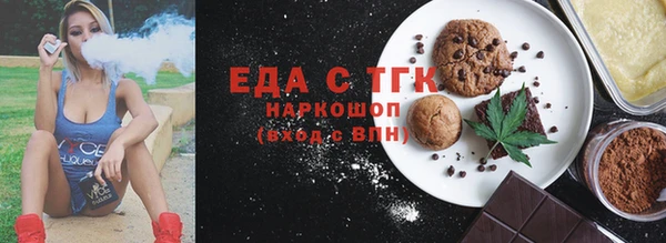амф Михайлов