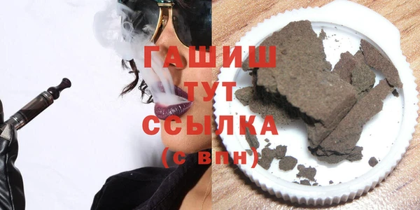 не бодяженный Снежногорск