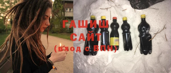 амф Михайлов