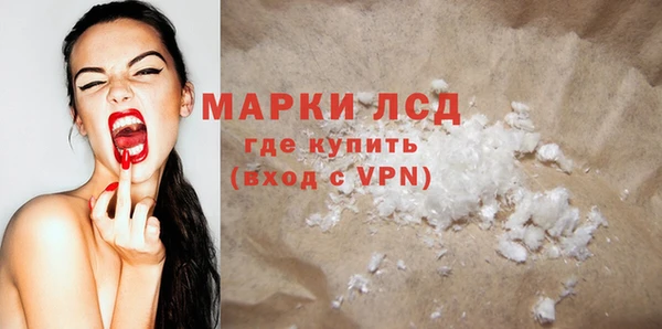 амф Михайлов
