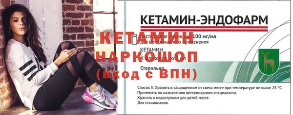дмт Михайловка