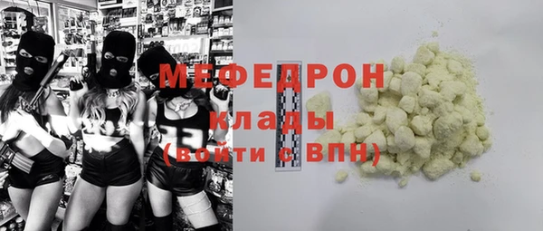 дмт Михайловка