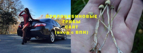 героин Наволоки