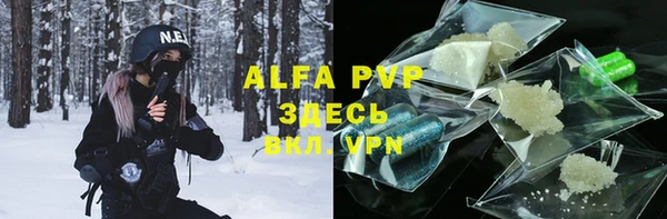 амф Михайлов