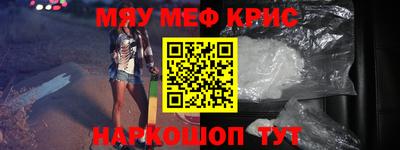 кокаин Донской