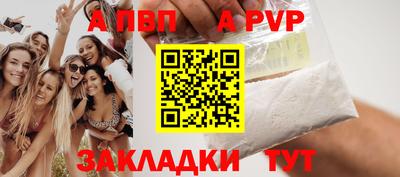 кокаин Донской