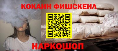 твердый Азнакаево
