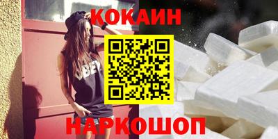 дживик Берёзовский