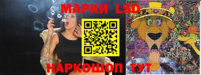 прущие грибы Мариинск