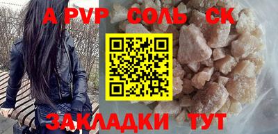 mix Малгобек