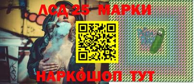дурь Абинск