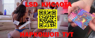 кокаин Донской