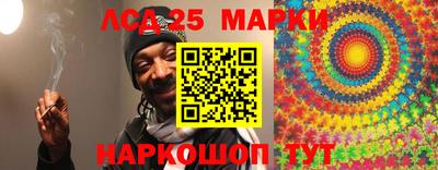 кокаин Донской