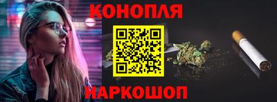 кокаин Донской