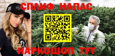 кокаин Донской
