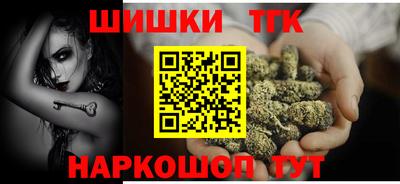 кокаин колумбия Дубна