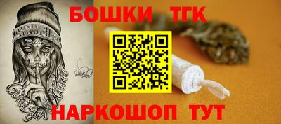 а пвп мука Малоярославец