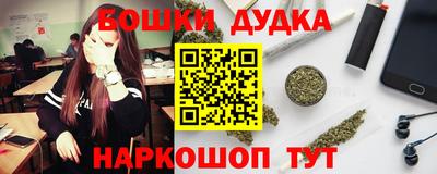 кокаин колумбия Дубна
