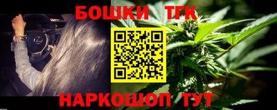 кокаин Донской