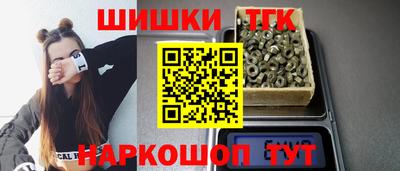 кокаин колумбия Дубна