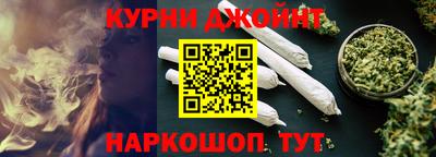 ешки Донецк