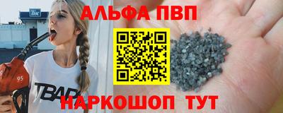 кокаин Донской